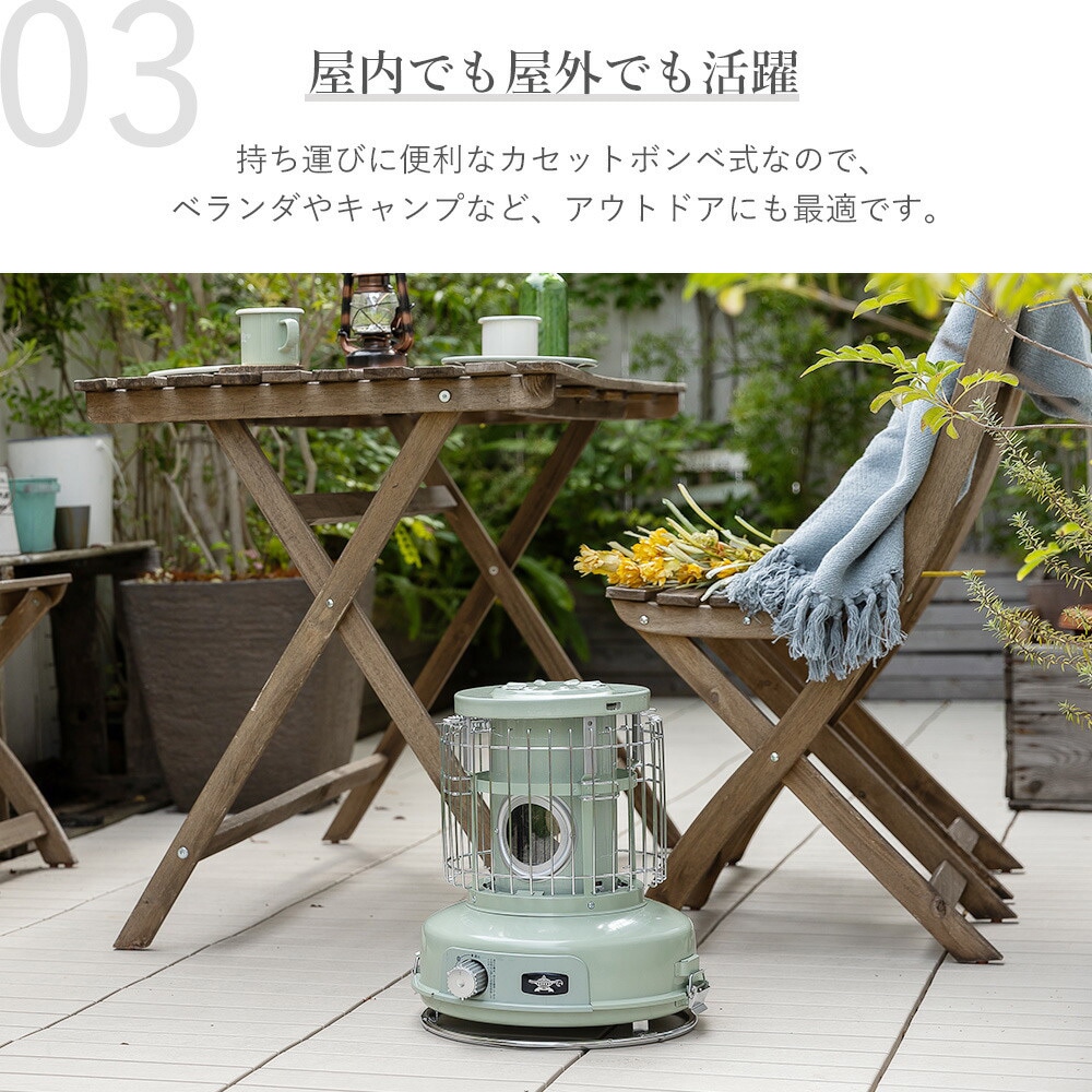 SAG-BF02C(W) ストーブ ポータブルガスストーブ 1台 Aladdin 【通販