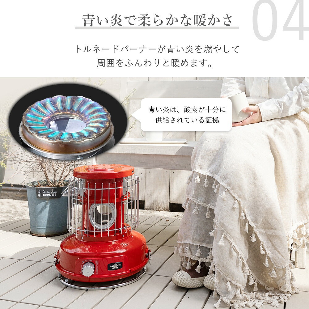 SAG-BF02C(G) ストーブ ポータブルガスストーブ 1台 Aladdin 【通販