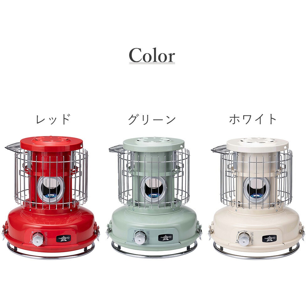 SAG-BF02C(G) ストーブ ポータブルガスストーブ 1台 Aladdin 【通販