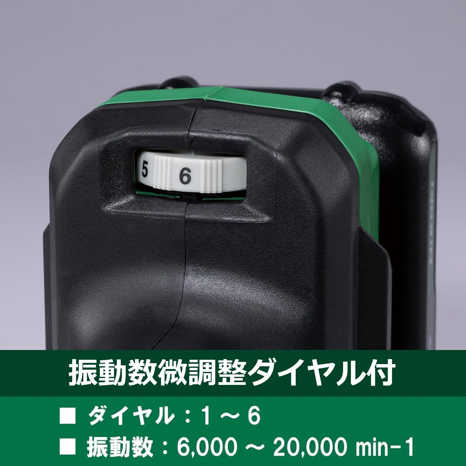 【nico】教材1式 CV12DB LSB HiKOKI コードレス(充電式)マルチツール 10.8V 1台