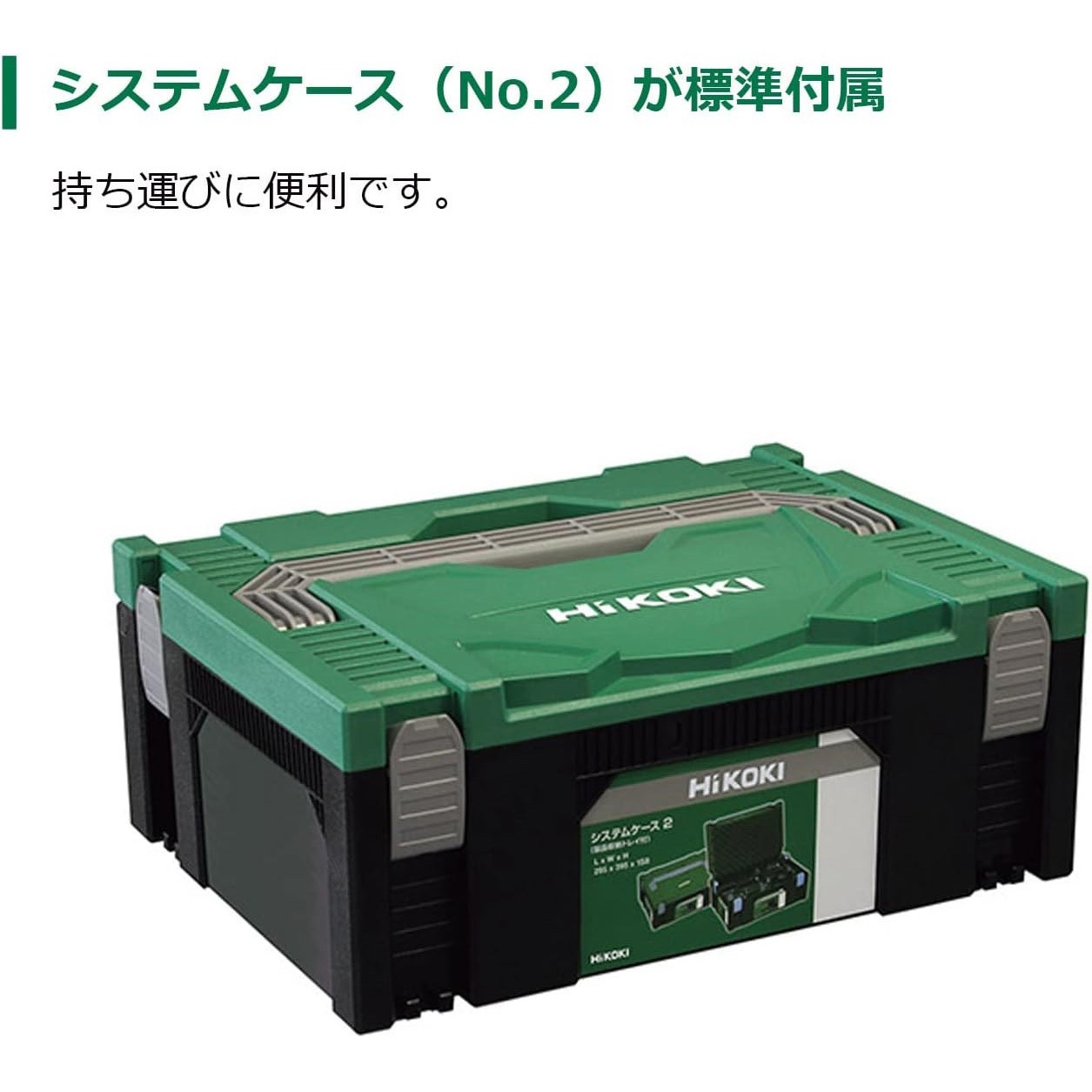 G1210DA 2LSBK 10.8V コードレスディスクグラインダ 1台 HiKOKI 