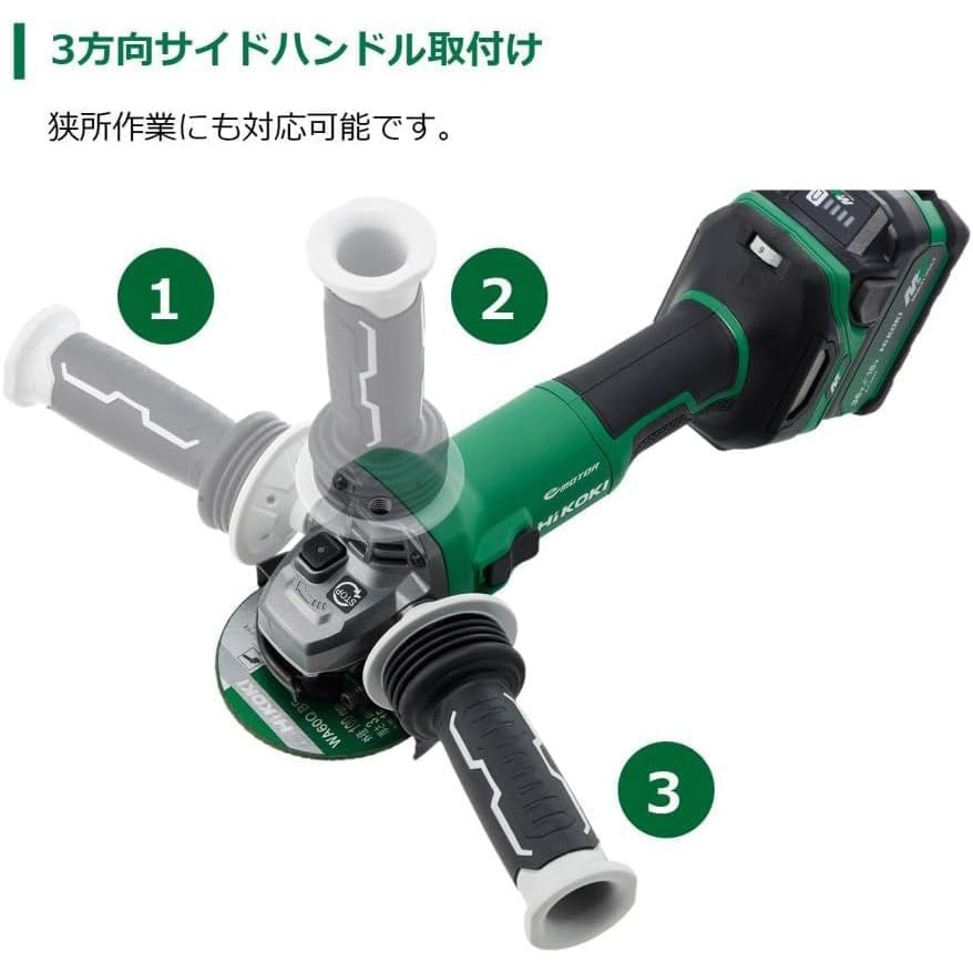 G3610DC NNB 36V コードレスディスクグラインダ HiKOKI(旧:日立