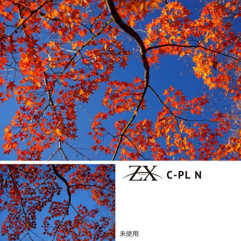 PL(円偏光)レンズフィルター ZX C-PL N(薄枠) Kenko(ケンコートキナー