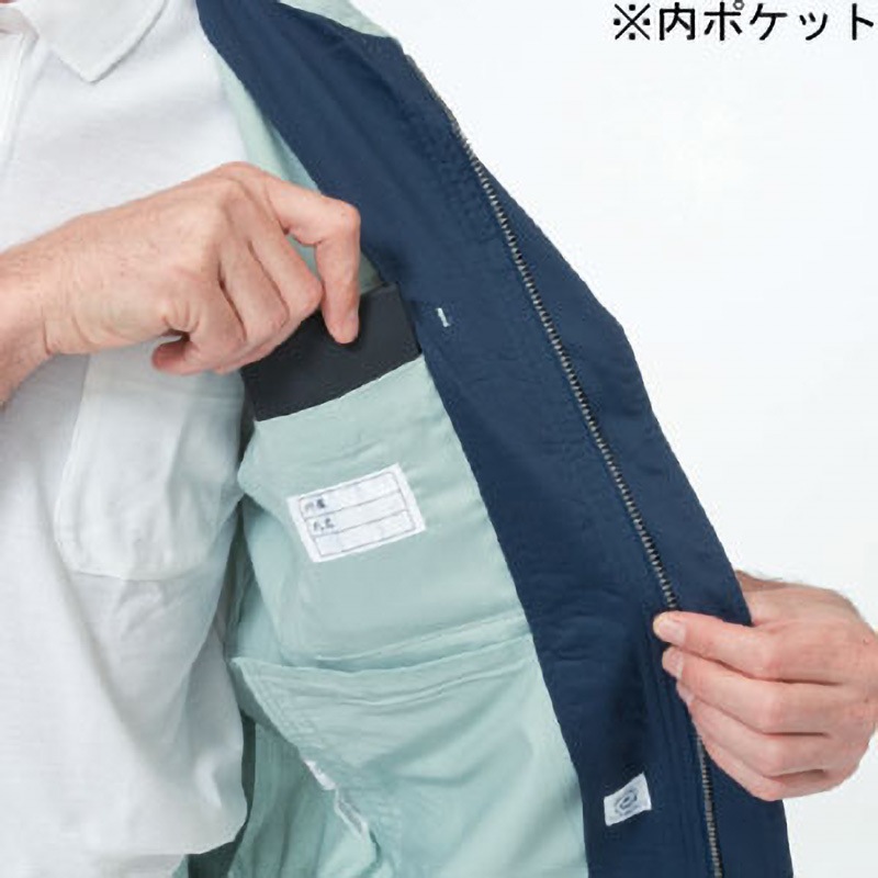 8002 8002 半袖ブルゾン(春夏用) アルトコーポレーション エコ8000シリーズ アースグリーン色 3S着丈56cm