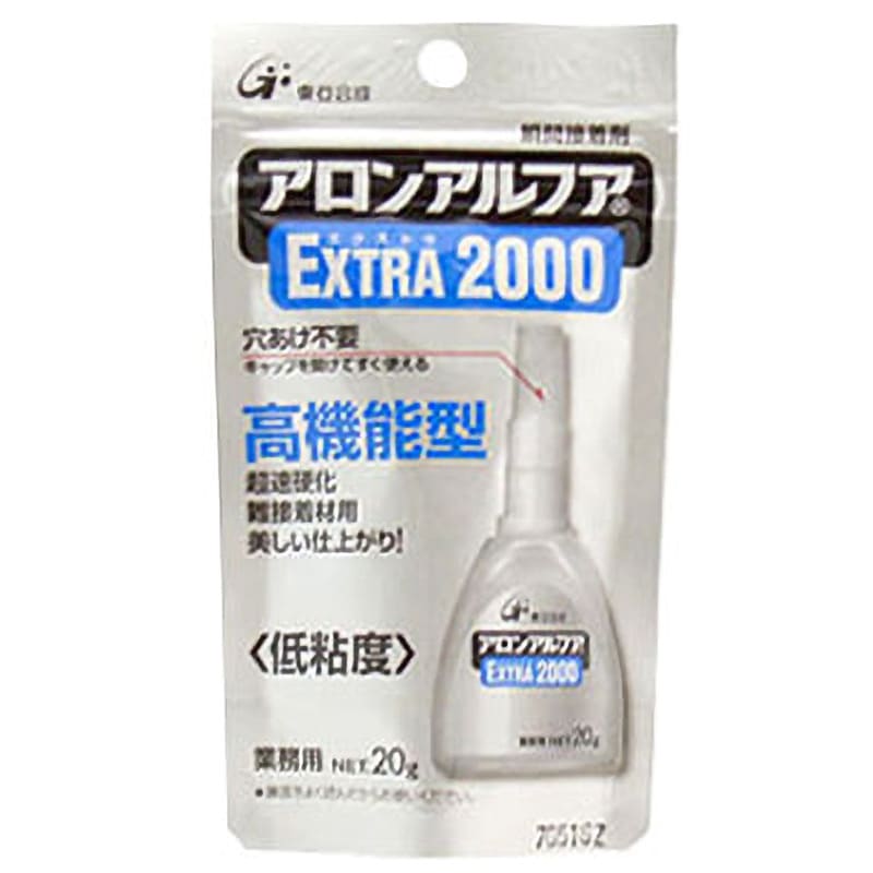 東亞合成 アロンアルファ EXTRA エクストラ2000 フック業務用 20g 25本 瞬間接着剤 高機能型 AA-2000-20AL アロンアルフア ポイント10倍！ 送料無料◇東亞合成 アロンアルファ EXTRA \u003cbr\u003eエクストラ2000 扁平