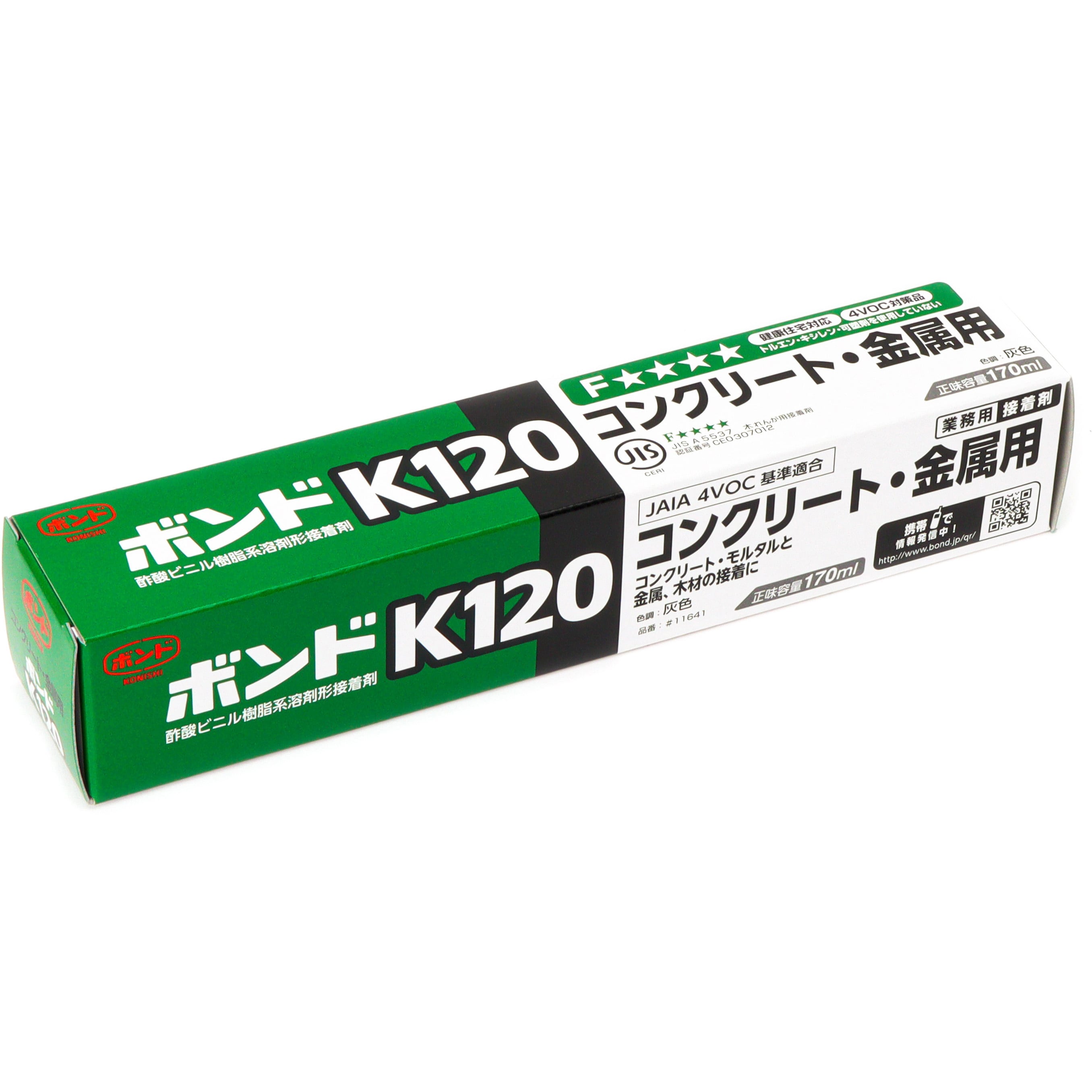 11641 ボンドk120 コニシ 耐衝撃 耐はく離 1本 170ml 通販モノタロウ 08989592