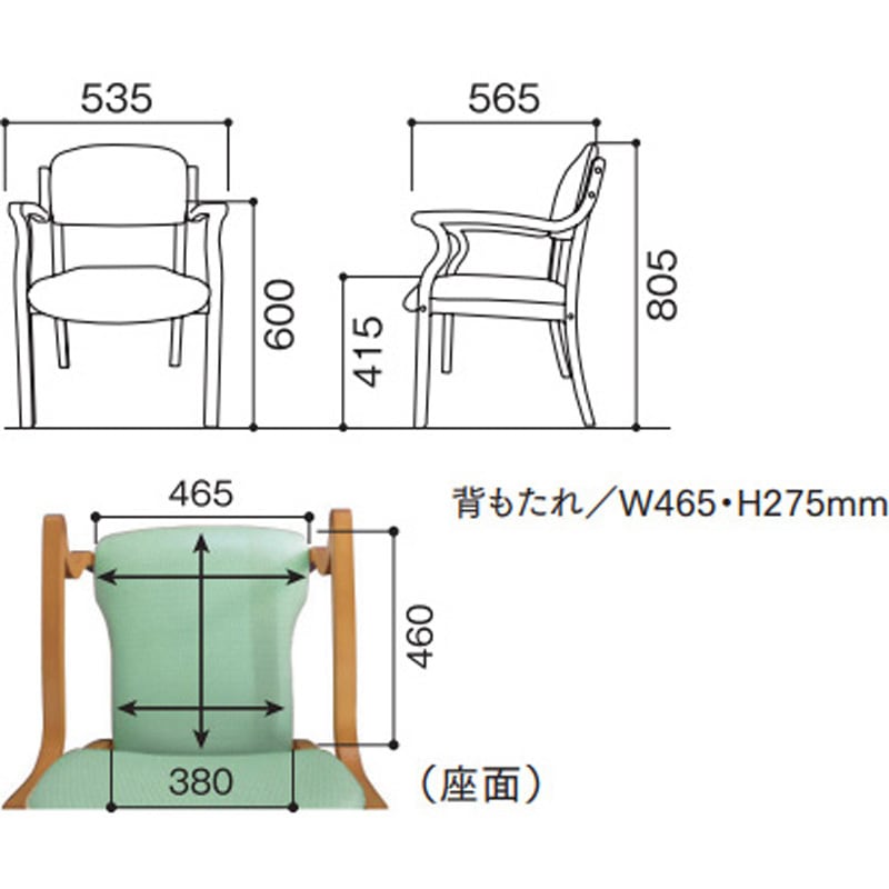 施設 椅子 ラクタッチチェア LT-141DK ダークフレーム オフィスラボ 施設用家具 施設用いす ラクタッチチェア ダークフレーム LT-141DK