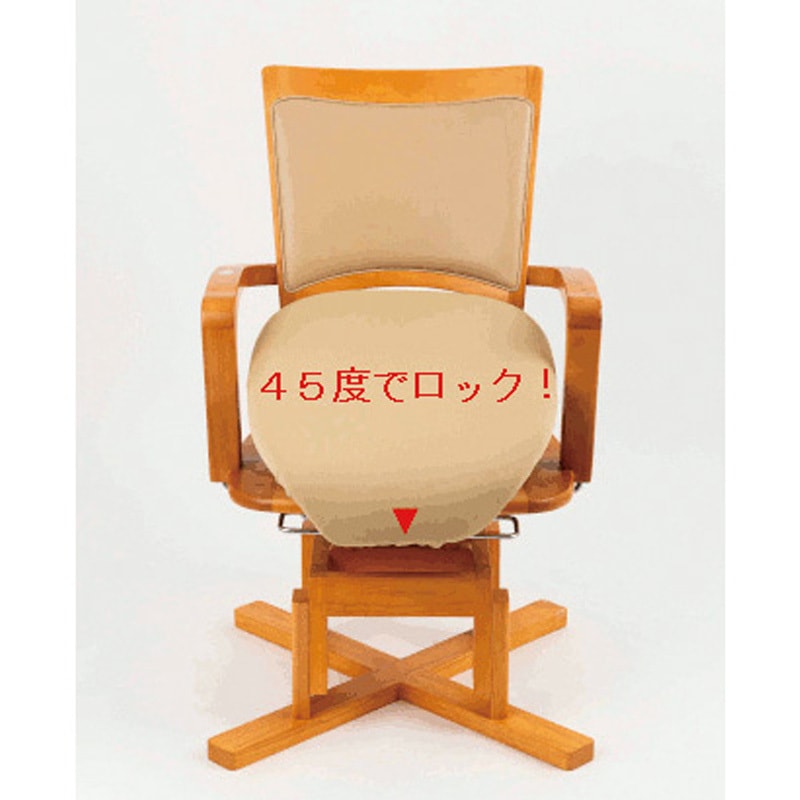 PT-AS24X-NA ピタットチェア アシスト 1台 オフィス・ラボ 【通販