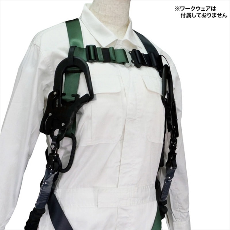 HS-50DS-B ハーネス ランヤードセット(女性専用) DENSAN(デンサン 