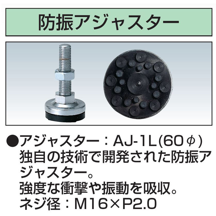 KWM-188T 重量作業台 KWタイプ(中板1枚付) サカエ 荷重2000kg メラミン