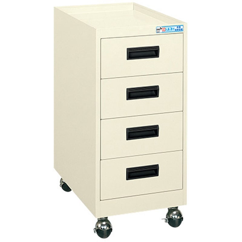 2ANI 作業台用キャビネットワゴン サカエ ゴム車 間口310mm奥行450mm高さ650mm  2ANI 37,687円