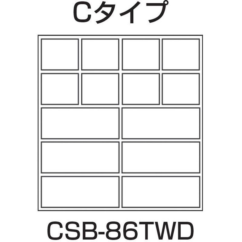 CSB-86TWD CSワゴン透明ボックス付(CSBタイプ/耐荷重130kg