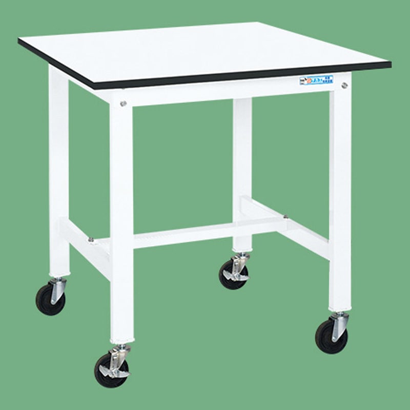 KK-38LUB2W 軽量作業台 抗菌パールホワイト(KK/200kg/ポリエステル天板/H840/キャスター付) サカエ 対応 間口900mm奥行600mm  KK-38LUB2W