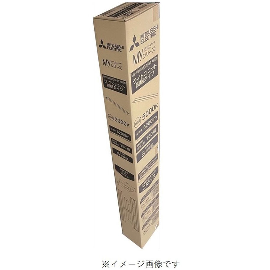 MY-V450330/N-ST AHTN LEDライトユニット形ベースライト My