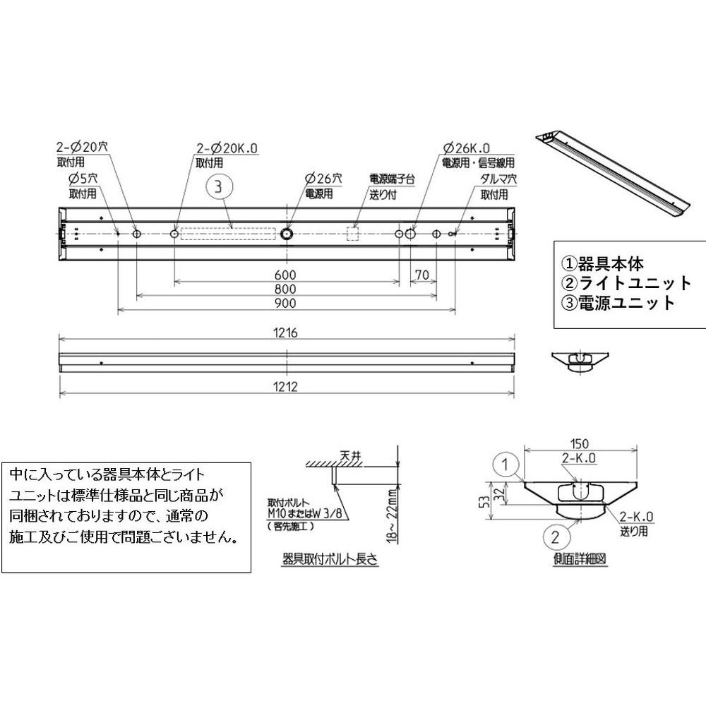 三菱照明 LEDベースライト MY-V450330/N AHTN 4台セット 三菱 MY-V450330/N AHTN LEDベースライト 直付形 40形 逆富士形