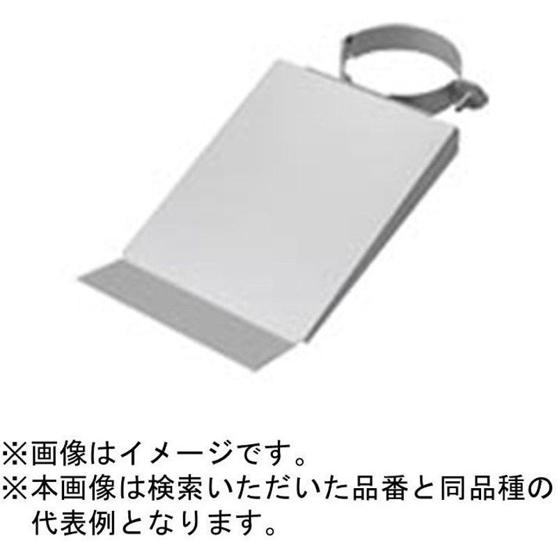 DDF738S スッキリポール スマートタイプ(カメラ/ライト)用 屋外