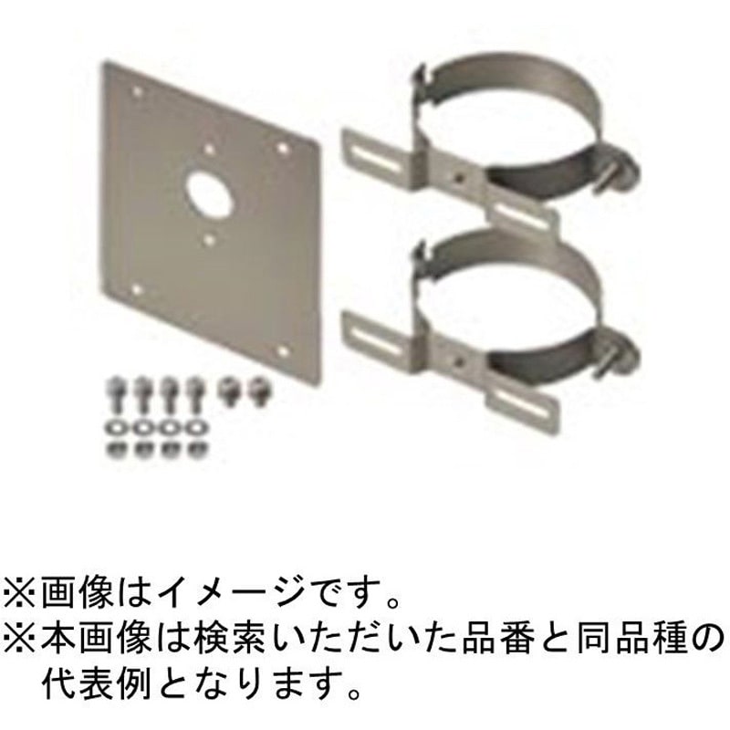 DDF746Q スッキリポール スマートタイプ(カメラ/ライト)用