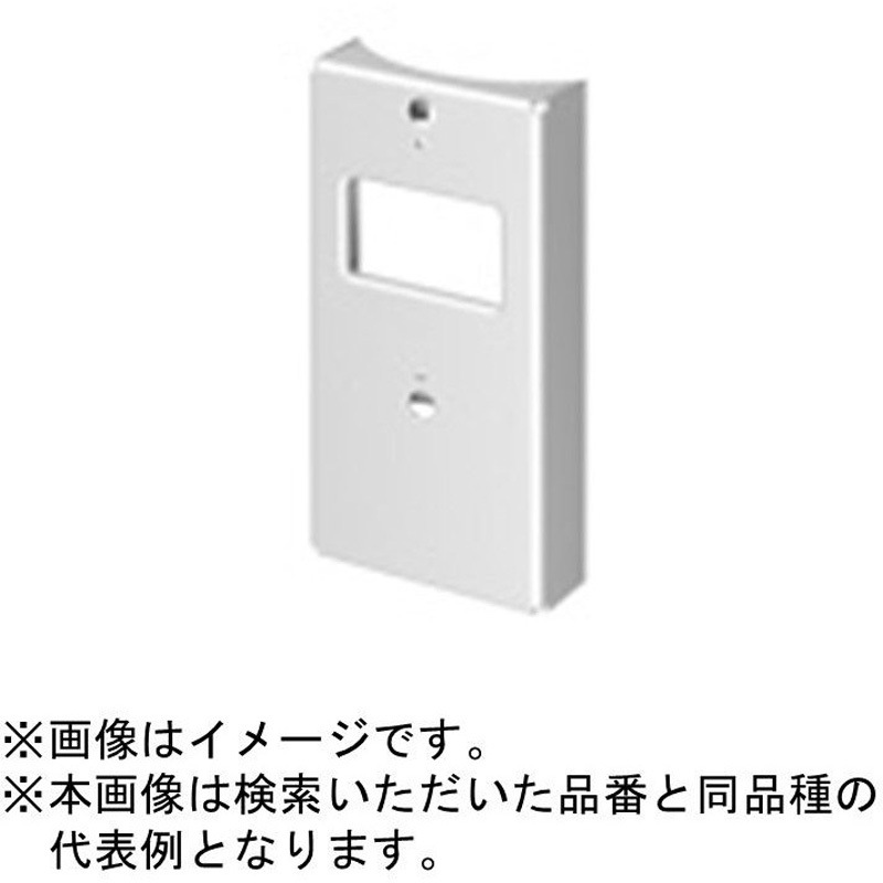 DDF636S スッキリポール スマートタイプ(電源コンセント対応)用