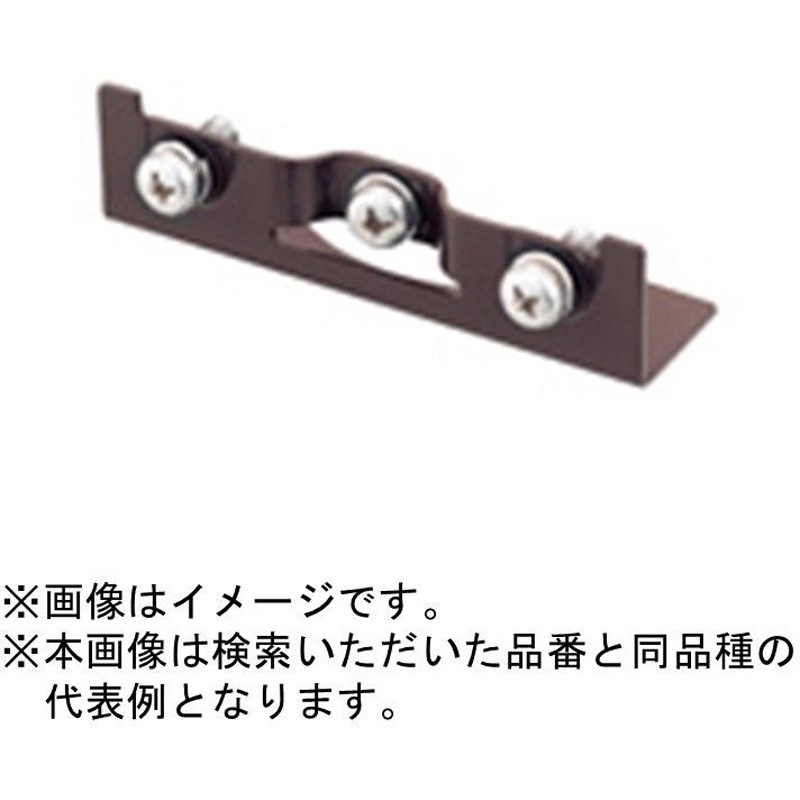 DDF156KA スッキリボックス用取付金具 1個 Panasonic(パナソニック