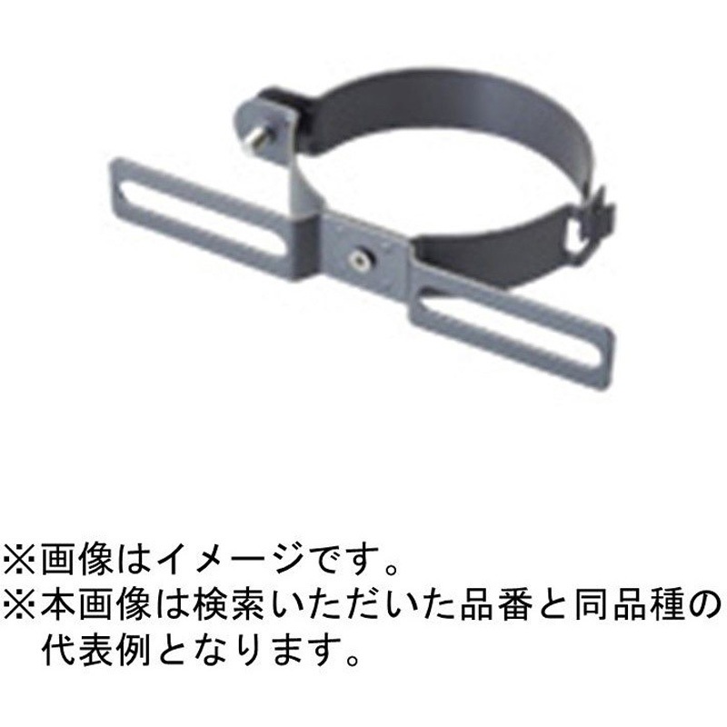 DDT196H スッキリポールプラス用 取付バンド 1個 Panasonic