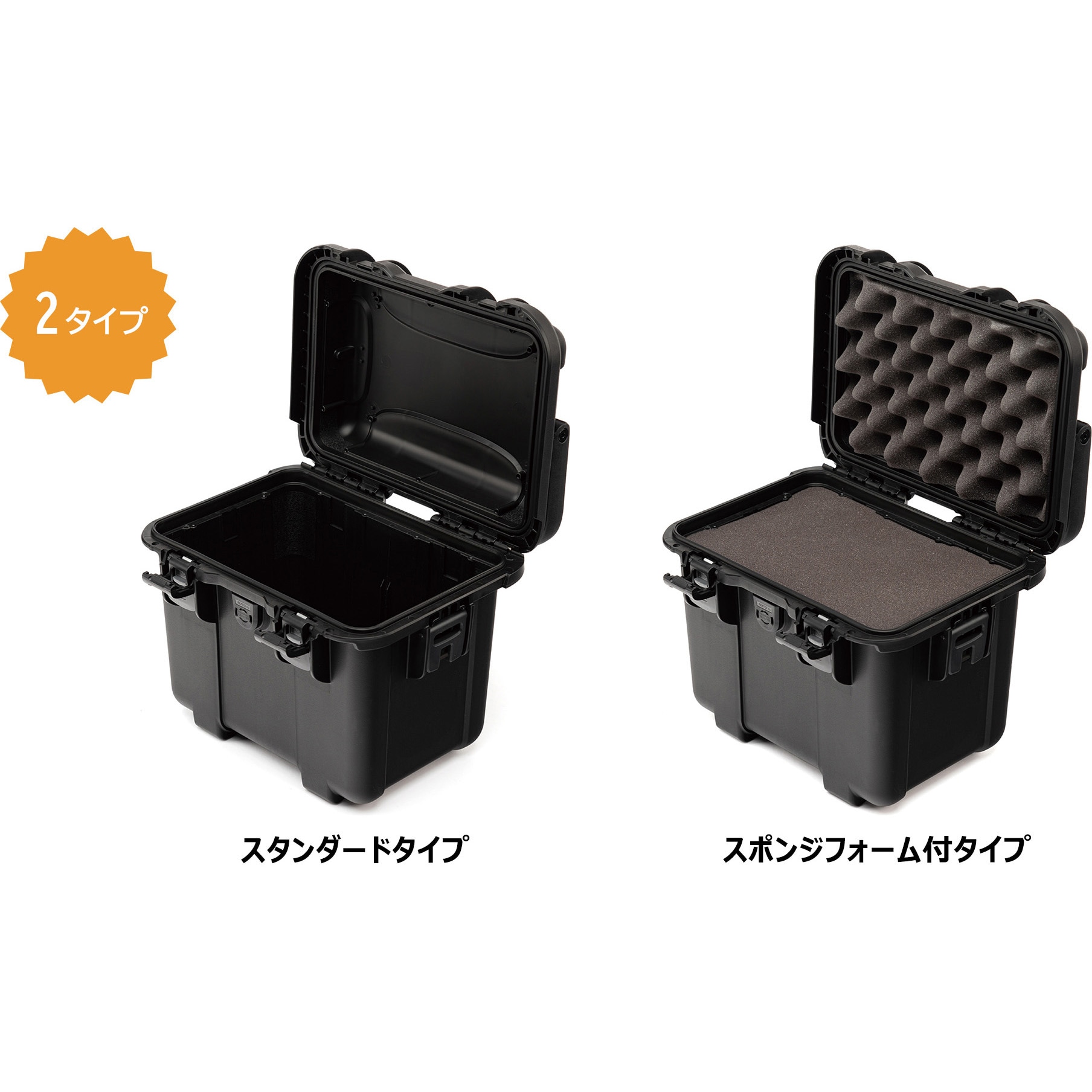 NK-T30BS 深型防水キャリングケース NK-Tシリーズ タカチ電機工業