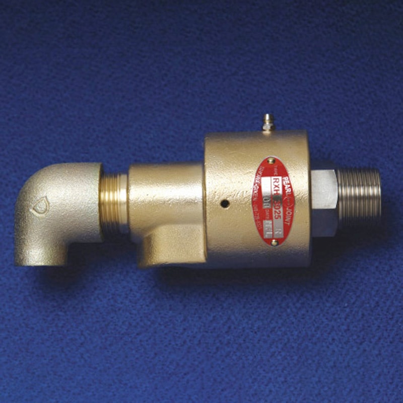 RXH3625RH パールロータリージョイント RXシリーズ(複式内管固定ネジ