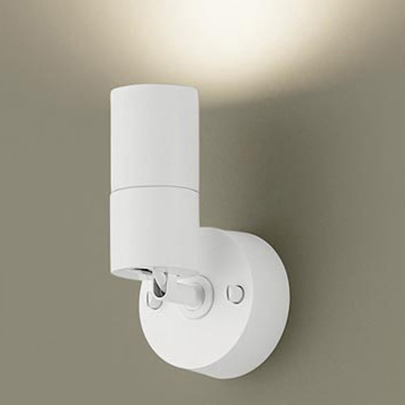 XSZP1005VCB1 LEDスポットライト SPOT直付け・白60形拡散V Panasonic(パナソニック) 100V 演色指数83Ra