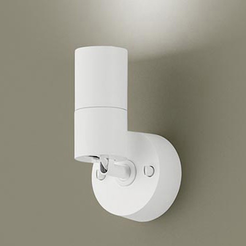 XSZP3025NCB1 LEDスポットライト SPOT直付け・白100形中角N Panasonic(パナソニック) 演色指数83Ra