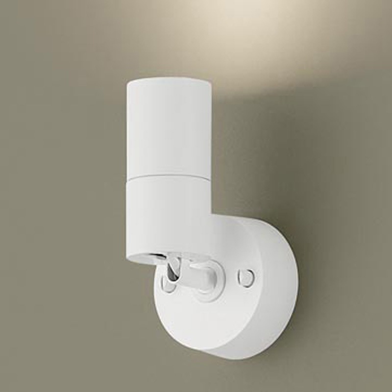 XSZP1025VCB1 LEDスポットライト SPOT直付け・白60形中角V Panasonic(パナソニック) 100V 演色指数83Ra