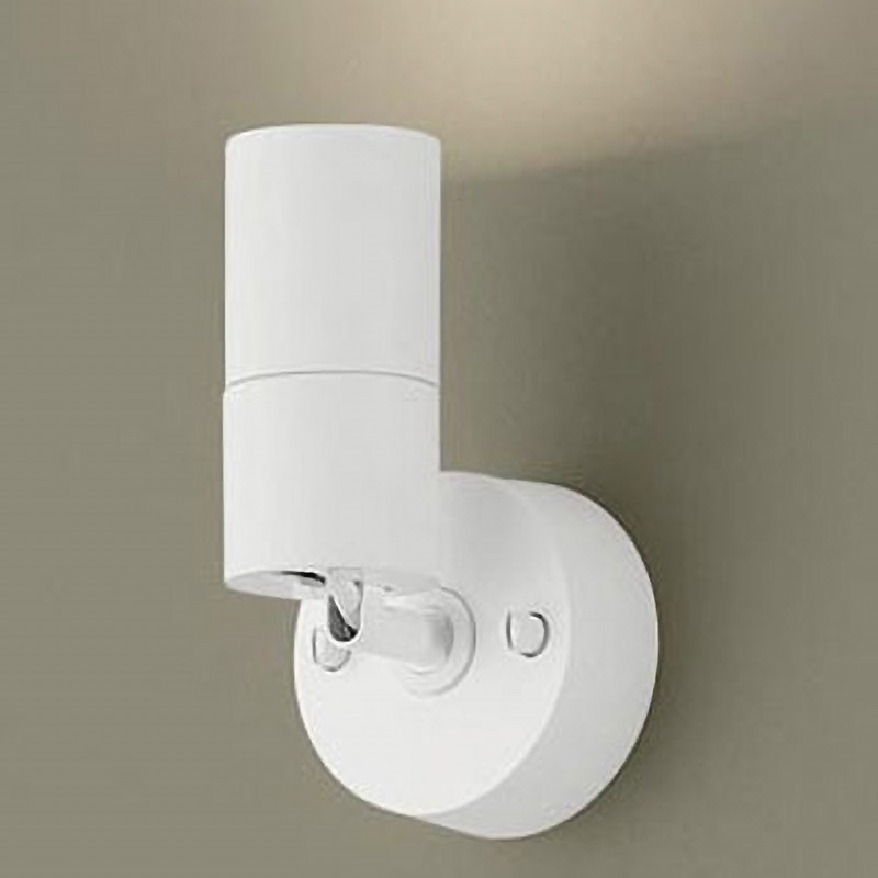 XSZP1065VCB1 LEDスポットライト SPOT直付け・白60形広角V Panasonic(パナソニック) 100V 演色指数83Ra