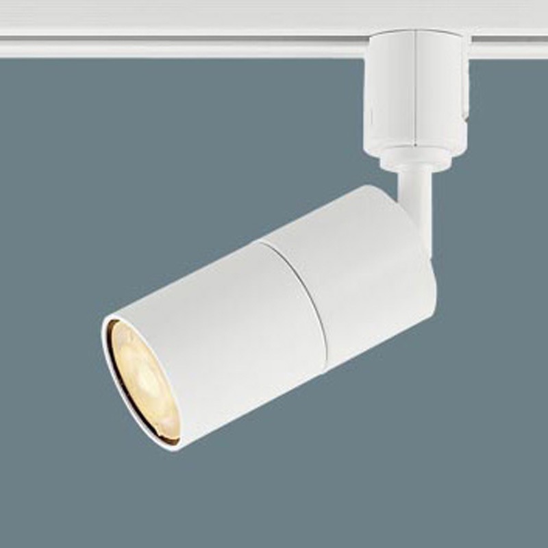 XSZP1525LCB1 LEDスポットライト 配線ダクト取付型 SPOTダクト・白60形中角L Panasonic(パナソニック) 100V 演色指数83Ra