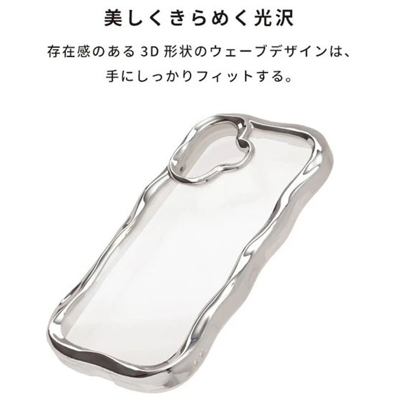 iFace BeBling iPhone16 ケース　シルバー iFace BeBling（ビーブリング） クリアケース｜iFace公式