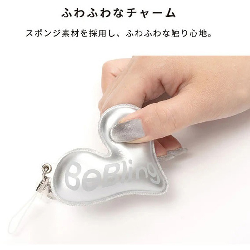 41-983966 iFace BeBling Phoneチャーム iFace シルバー色 41-983966