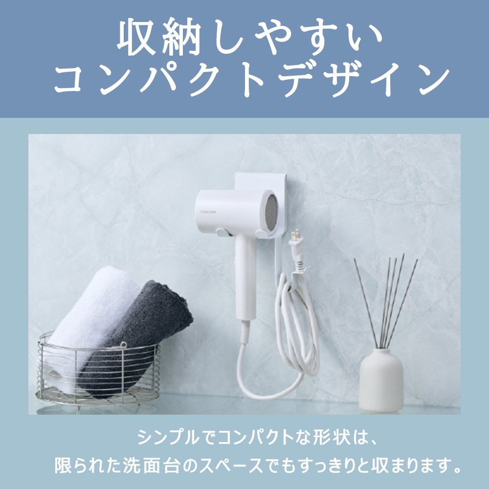 TDX300A-K モイスチャーイオン ヘアドライヤー テスコム