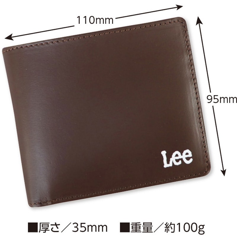 520568 Lee再生牛皮二つ折り財布 FUKUTOKU(福徳産業) チョコ色