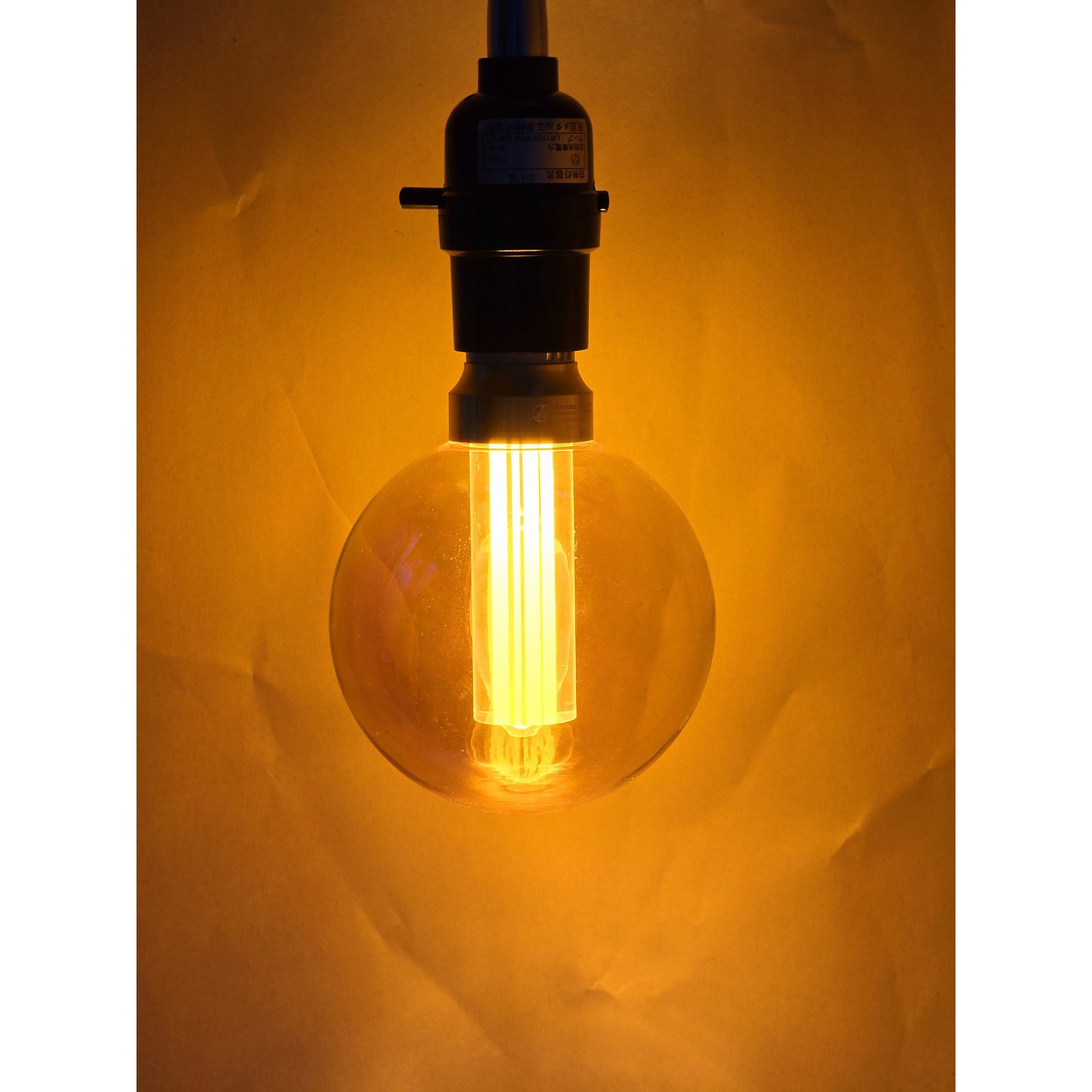 LDG953LDV-TM LEDレトロ電球 琥珀色 東京メタル 口金E26 3.3W 1800K