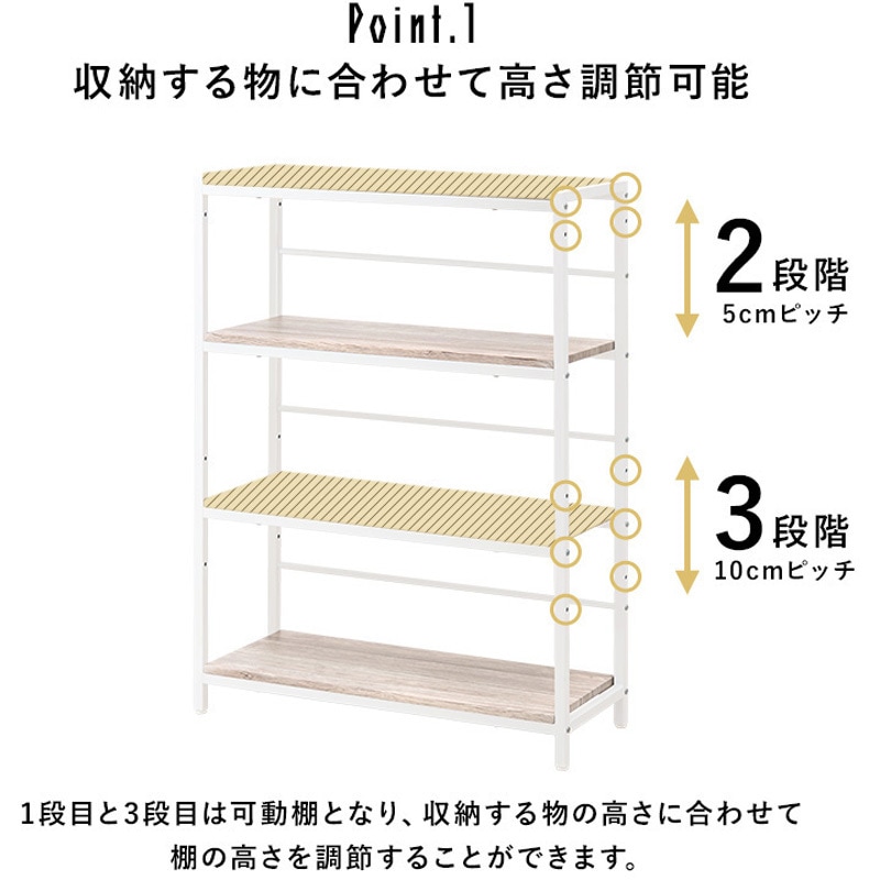 LCC-4674-BR アイアンラック 木目調 3段 萩原 ブラウン色 1台(1台) LCC