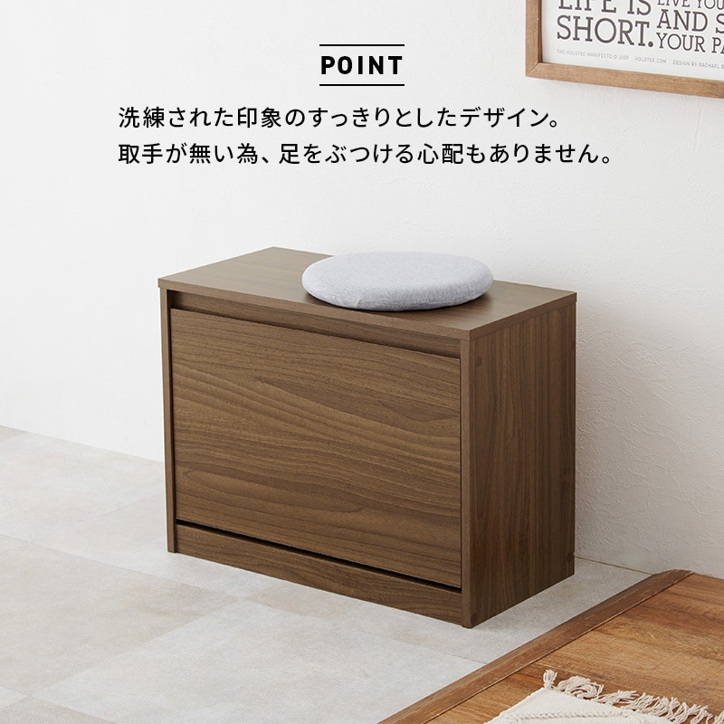 RSB-1553BR シューズ収納 ベンチ 玄関収納 萩原 組立式 幅60mm 1台(1台