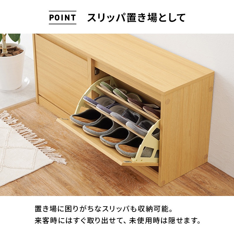 RSB-1554NA シューズ収納 ベンチ 玄関収納 萩原 組立式 幅95mm 1台(1台