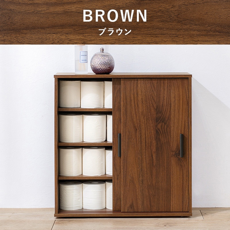 RTR-1138-NA 可動棚付き 引き戸 トイレラック スリムタイプ 萩原