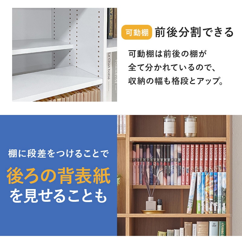 VKB-7271DGY 漫画好きのための 本棚 収納 大容量 青年コミック 約800冊