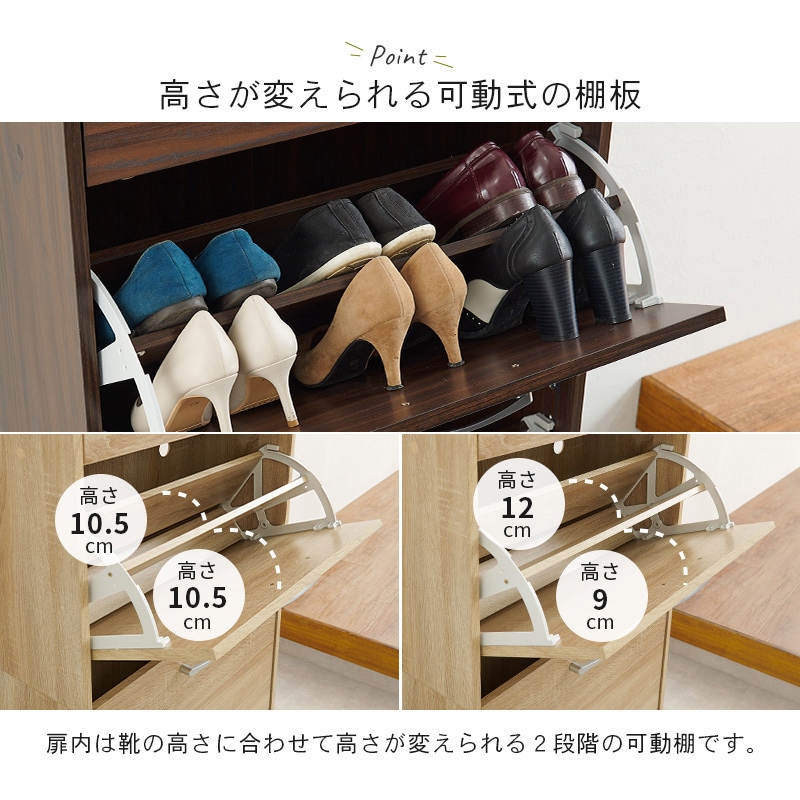 RSR-1704NA 大容量シューズラック 2段 幅62cm 萩原 ナチュラル色 1台(1 