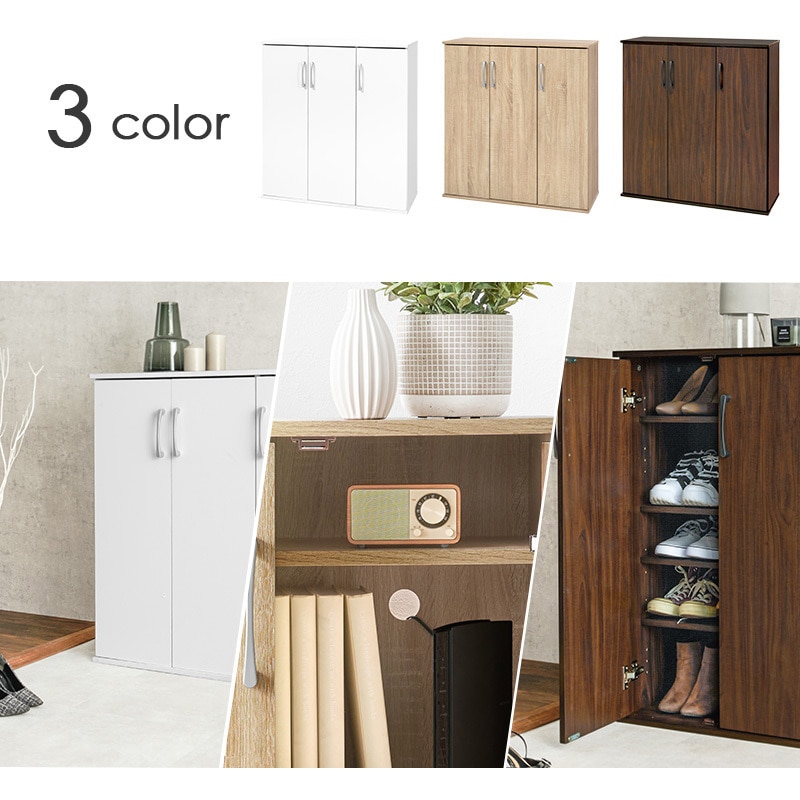 RSR-1703WH フラット扉シューズラック 幅89cm 萩原 ホワイト色 1