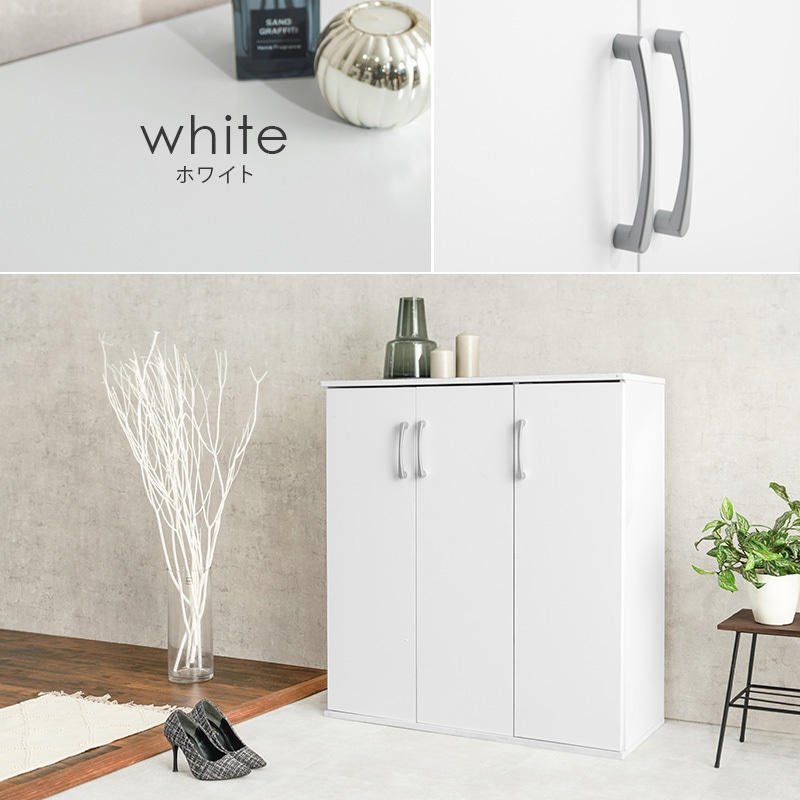 RSR-1703WH フラット扉シューズラック 幅89cm 萩原 ホワイト色 1台(1台