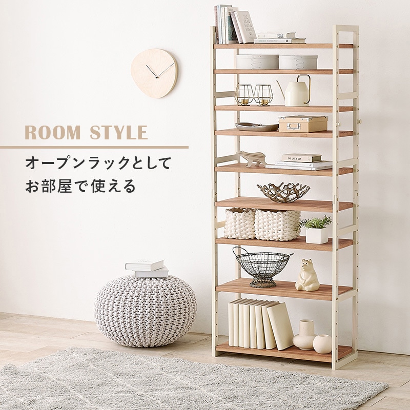 MSS-6717NDG シューズラック 木製 幅65cm 選べる棚5段/棚7段/棚9段
