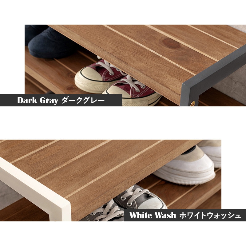 MSS-6718NIV シューズラック 木製 幅85cm 選べる棚5段/棚7段/棚9