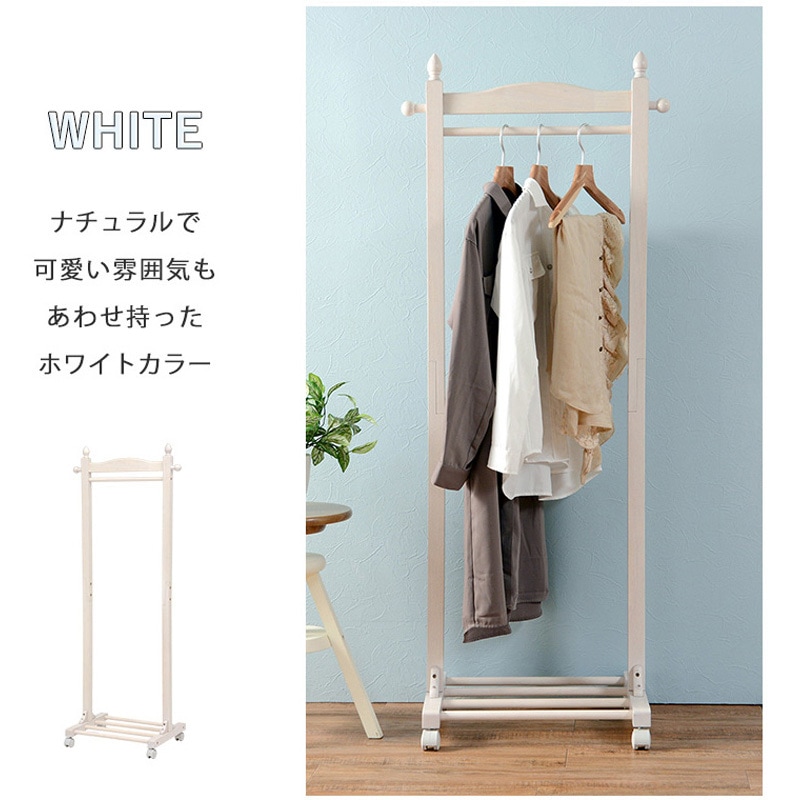 VR-7237NA ハンガーラック レトロ 木製 キャスター付き 幅60cm 萩原