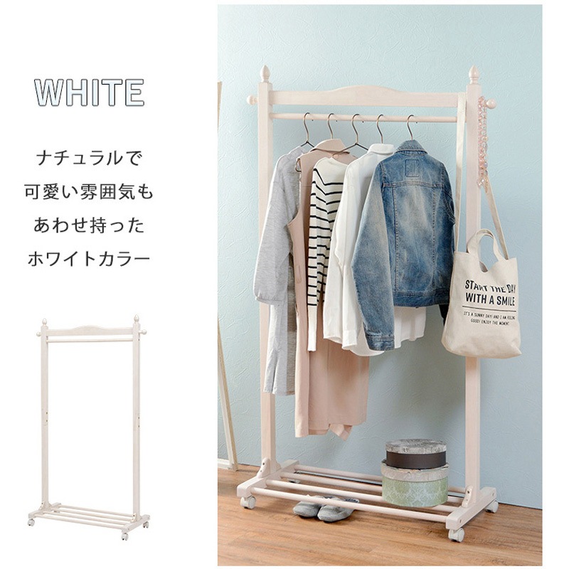 VR-7238NA ハンガーラック レトロ 木製 キャスター付き 幅90cm 萩原