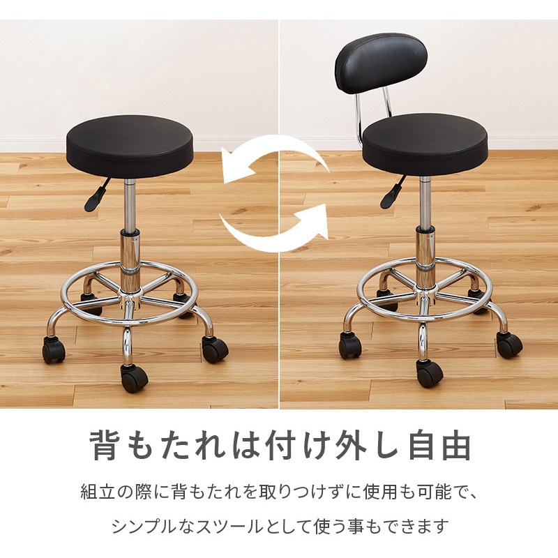 鏡台　椅子1脚付き　ホワイト　使用感あり ドレッサー デスク 鏡 一面ドレッサー 白 ミラー チェア付き 一面鏡