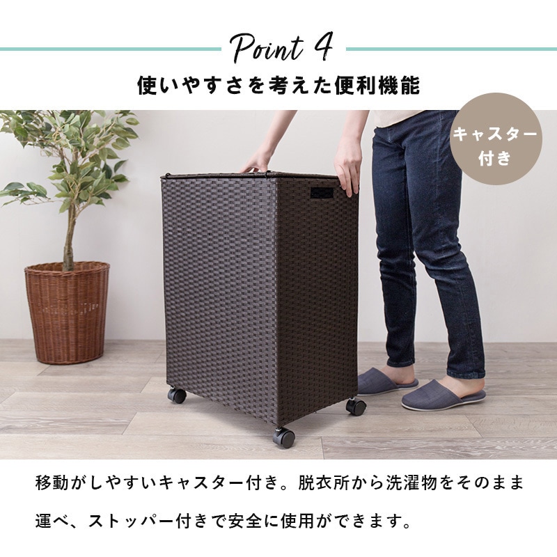 ランドリーチェスト ランドリーラック ランドリーボックス　キャスター付き 棚 楽天市場】ランドリーチェスト キャスター付 完成品 （ ランドリー